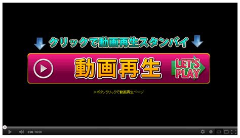 無料アダルと動画|無料エロ動画とアダルトビデオ